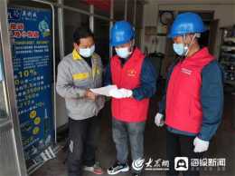 濟寧兗州區“三零”服務 助力小微企業用電更舒心