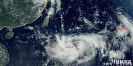 太平洋雙風暴形成！美莎克提升，預計達16級，10號颱風海神或快了