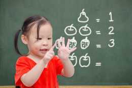 為何教孩子念“123”不科學？如何正確對孩子進行數學啟蒙教育？