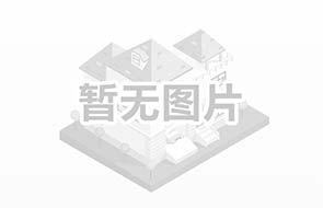 清幽可鑑｜近代山水畫家蕭愻《山水冊》賞析