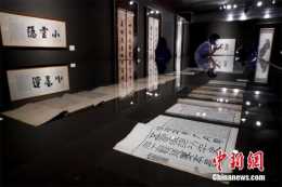 東西問丨韓國漢學家崔昌源：齊白石的藝術世界蘊含哪些哲學啟迪？