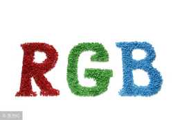 【科普】色值對應的字母是什麼rgb是什麼意思？色值對應的字母？