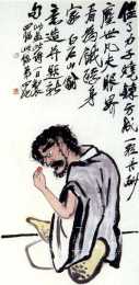 齊白石畫的《鐵柺李》，少白湯發周說時代不同，描繪的含義也不同