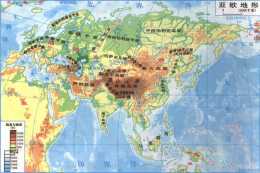 高中地理——每日講1題（西伯利亞、亞洲地形與氣候、人口遷移）