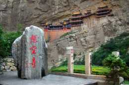 中國名山裡最奇妙的建築：恆山懸空寺