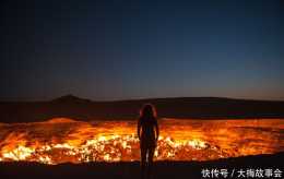 傳說中的“地獄之門”，大火燃燒40年不滅，卻是人為所致