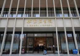 上海徐家彙書院向公眾開放