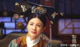 清朝唯一名副其實的皇貴妃，生下唯一的殘疾公主，畫像成無價之寶