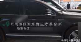 2017年三輛豪車去雲南旅遊，引起警方懷疑，全家12口多人判死刑